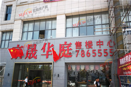 市中区马宅子北里2室1厅1卫60平米